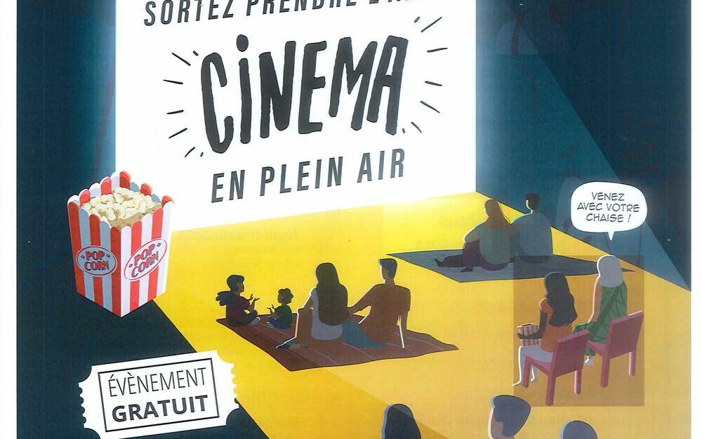 Sortez prendre l'art ! CINEMA EN PLEIN AIR