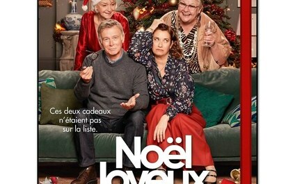 Séance ciné pour tous ! Noël Joyeux