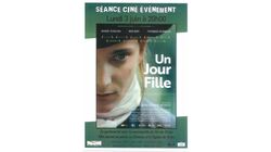 Séance ciné évènement