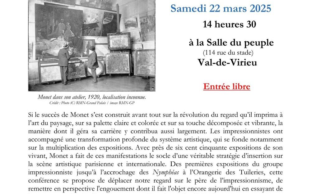 Jongkind en Dauphiné - Conférence : Claude Monet et l'exposition