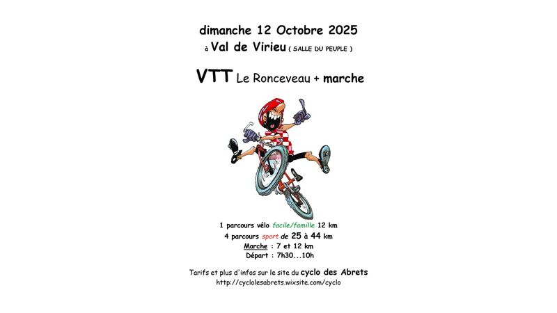 VTT Le Ronceveau + marche