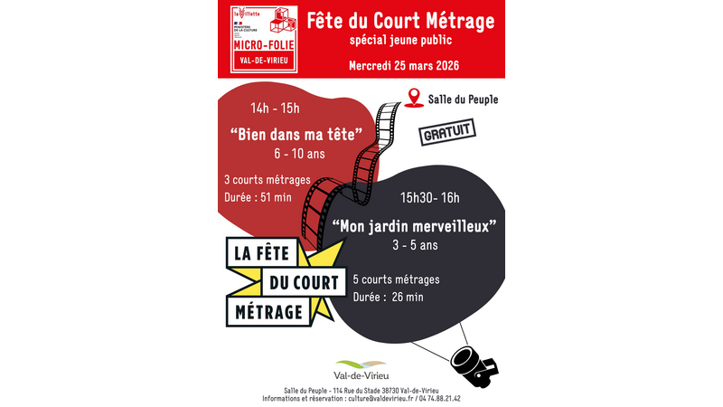 Fête du Court Métrage