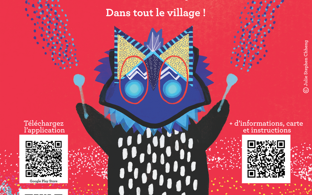 URAMADO AR - Le réveil des Tanukis